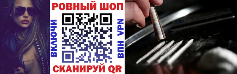 Купить наркотики Камешково ГАШ Марихуана А ПВП Меф