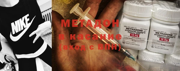 твердый Нея