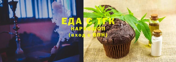 твердый Нея