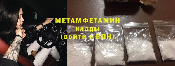 круглые Новозыбков
