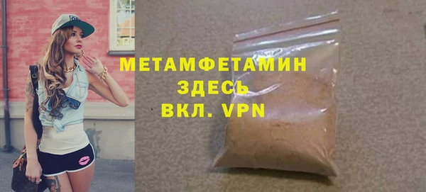 круглые Новозыбков