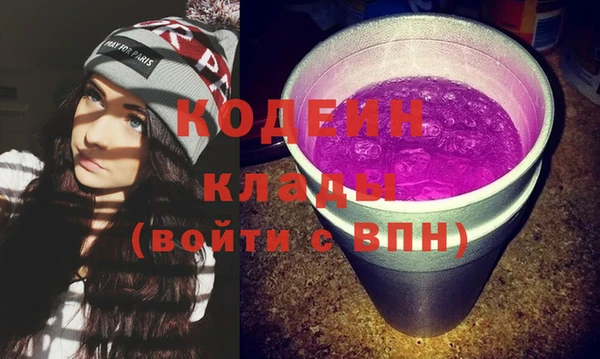 твердый Нея