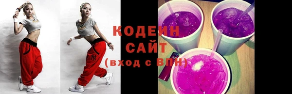 твердый Нея