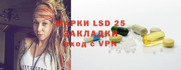 круглые Новозыбков