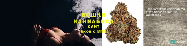круглые Новозыбков