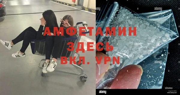 твердый Нея