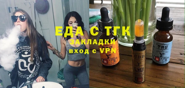 твердый Нея