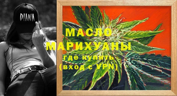 амф Новодвинск
