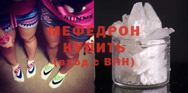 круглые Новозыбков