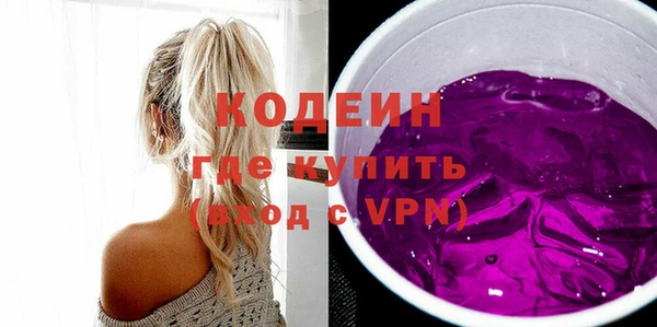 твердый Нея