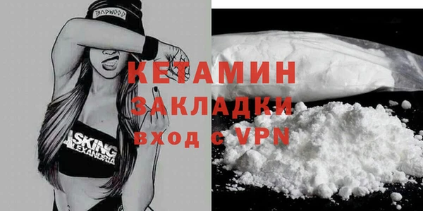 амф Новодвинск