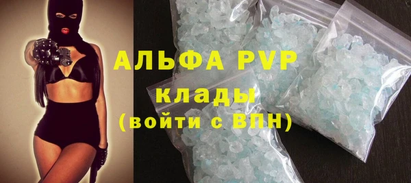 2c-b Новокубанск