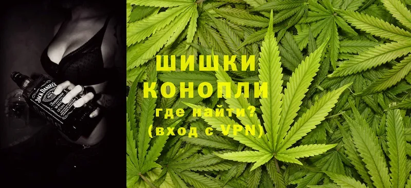 Каннабис OG Kush  дарк нет как зайти  Камешково 